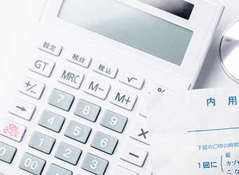 2 支払いやすい治療費